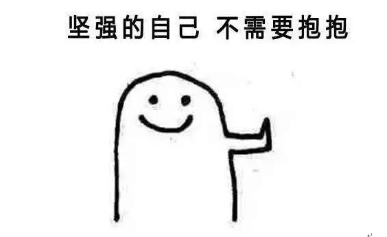 官宣！中信恒泰眾創(chuàng)發(fā)展中心重磅登場(chǎng)，還不光速帶瓜圍觀？