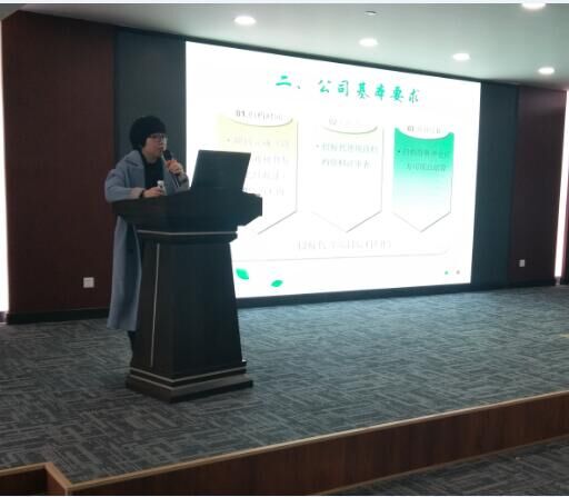 2018開年全員充電，學(xué)習(xí)熱情不斷高漲