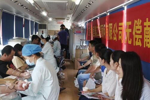 無償獻血，奉獻愛心——中信恒泰組織無償獻血“藍絲帶”公益活動