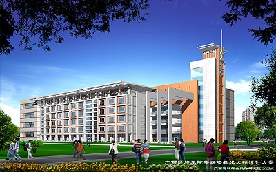 廣西民族學院公寓樓、教學樓