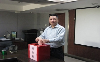 2010年4月1日我公司舉辦向西南干旱災(zāi)區(qū)人民“送溫暖，獻(xiàn)愛心”捐款活動(dòng)