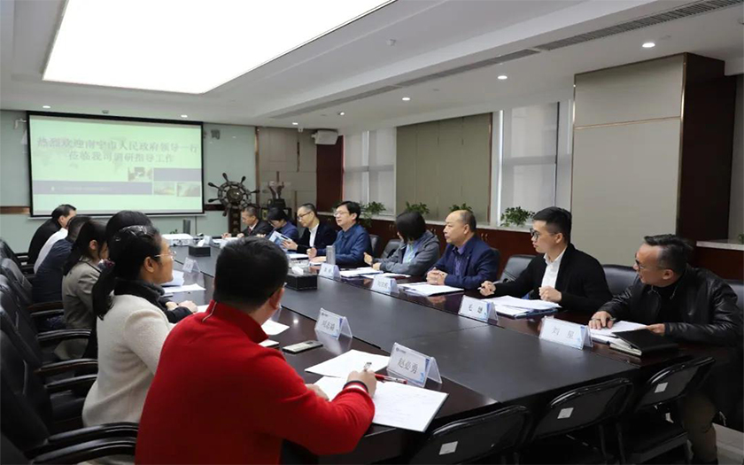 南寧市委常委、副市長楊鴻一行走訪調(diào)研中信恒泰