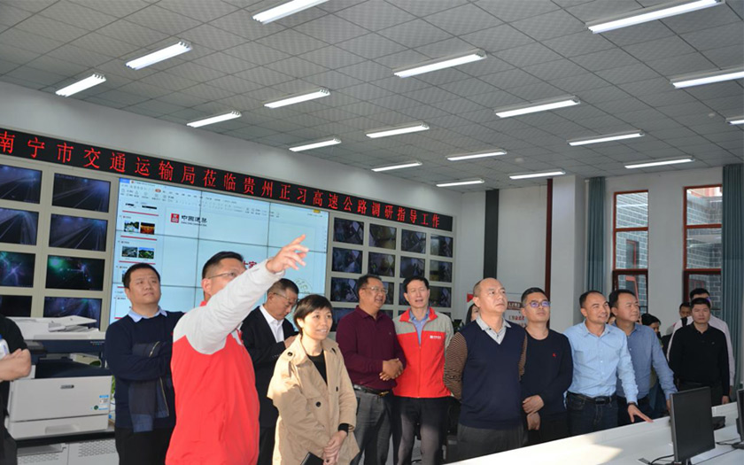 經(jīng)驗(yàn)交流拓思路，考察學(xué)習(xí)促提升——中信恒泰隨南寧市公路PPP項(xiàng)目考察組赴貴州、浙江考察調(diào)研