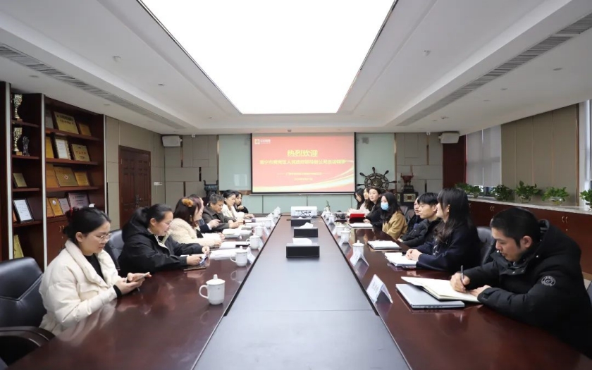 南寧市青秀區(qū)委常委、常務(wù)副區(qū)長(zhǎng)邢義波一行到中信恒泰走訪調(diào)研