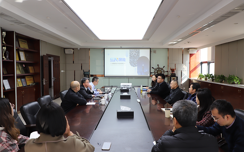 廣州晟能和中航安信到訪中信恒泰，共話智慧城市與低空經濟智慧化發(fā)展