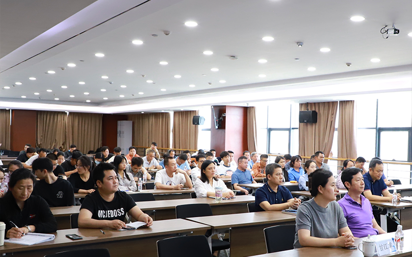 中信恒泰召開2025年第一季度質量安全總結會暨二季度工作部署會議